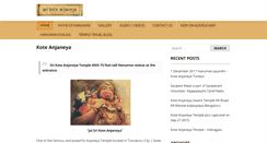 Desktop Screenshot of koteanjaneya.com
